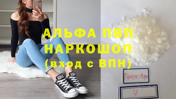 прущие крисы Семёнов