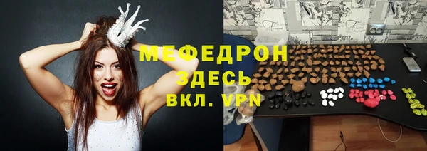 jwh Алексеевка