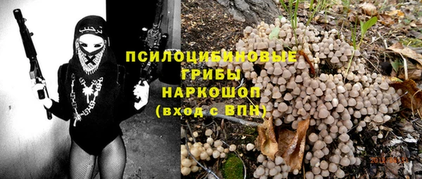 jwh Алексеевка