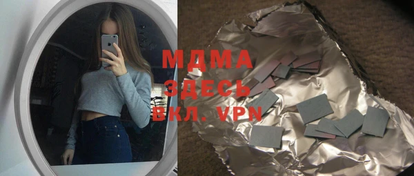 соль курить ск Алексин