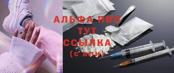 твердый Семикаракорск
