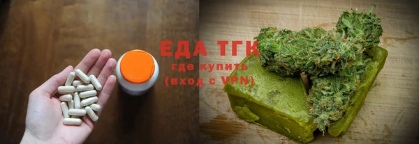 jwh Алексеевка