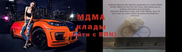 соль курить ск Алексин