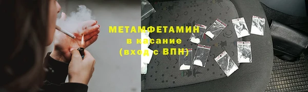 дистиллят марихуана Семилуки