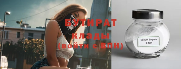 прущие крисы Семёнов