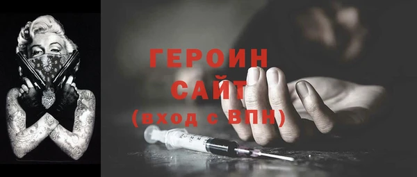 jwh Алексеевка