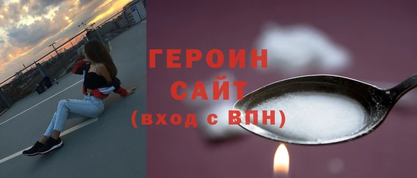 jwh Алексеевка