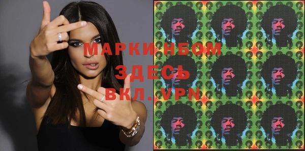 jwh Алексеевка
