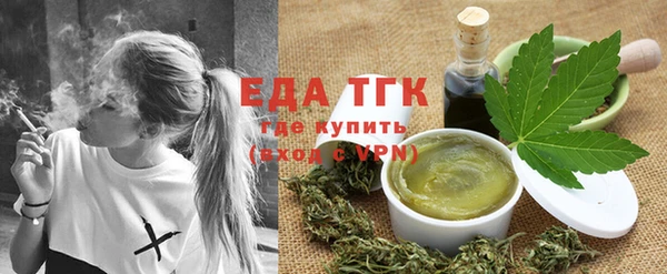 соль курить ск Алексин
