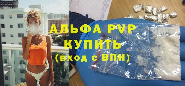 jwh Алексеевка