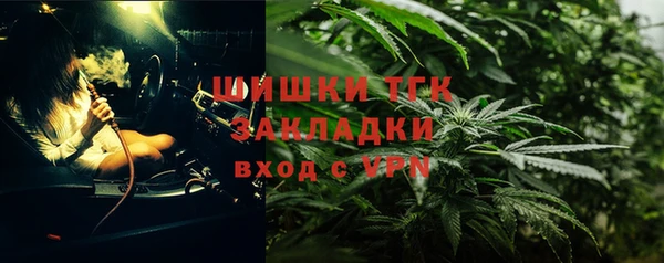 дурь Абаза