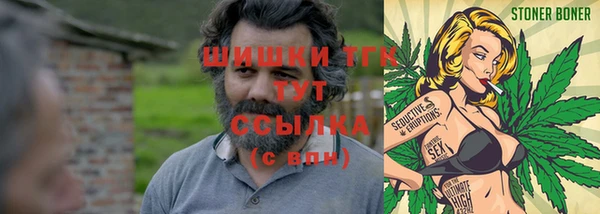 мефедрон Алзамай