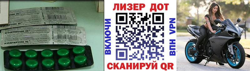 LSD-25 экстази ecstasy кракен рабочий сайт даркнет официальный сайт Оханск