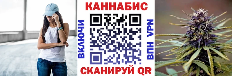 дарк нет Telegram  цена наркотик  Оханск  Конопля индика 